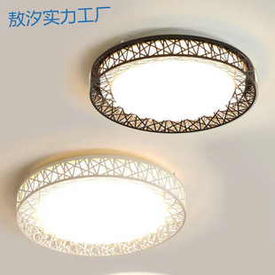 Pyled Ceiling Lamp Round Bedroom Lamp Simple Modern Elegant Living Room Lamp Room Lamp Restaurant Balcony Aisle Lamp
