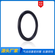 供应PZ气动双向活塞密封件印刷机气动密封件费斯托气缸密封件