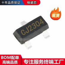 CJ2304 �zӡS4 SOT-23 N�ϵ� 30V/3.3A �NƬMOSFET�� �NƬ���O��