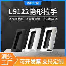 LS122[Ƕʽ\Ͻҕ늙_Pƙ