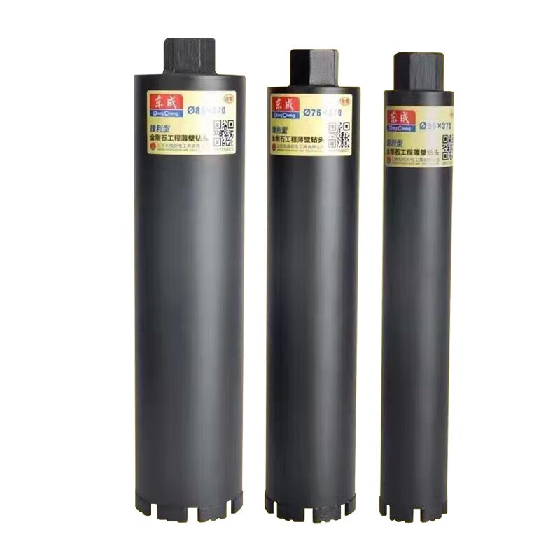 Dongcheng broca de perforación de agua de concreto rápido 63mm broca de perforación de agua perforador de agujero de escala industrial
