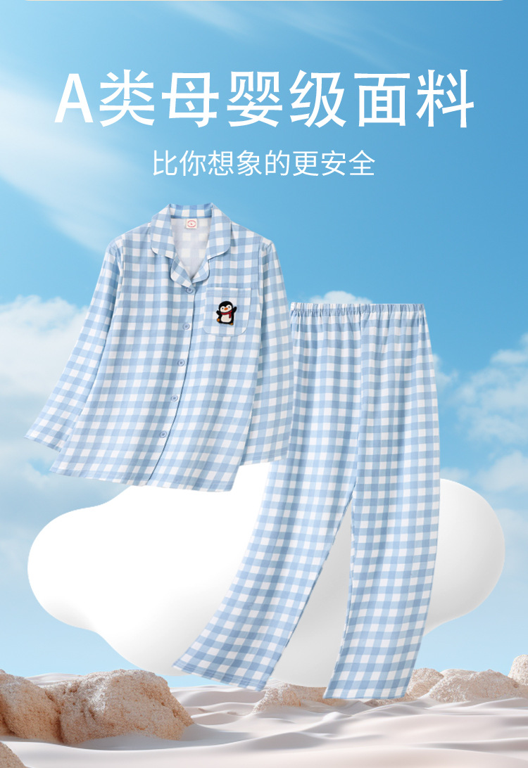 蓝格翻领详情_07.jpg