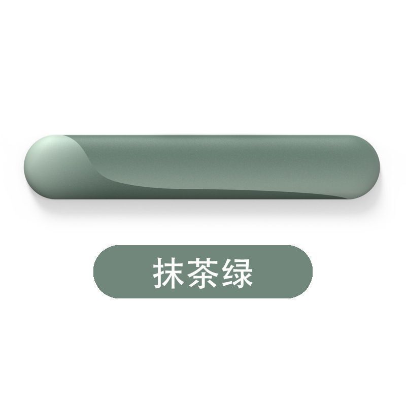 渐变护腕鼠标垫键盘手托记忆棉护手腕办公室家用防滑护腕垫男女生|undefined