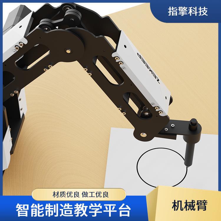 三轴机械臂 ZKBOT-3042 高刚性结构设计 示教轨迹复现机器人 指擎