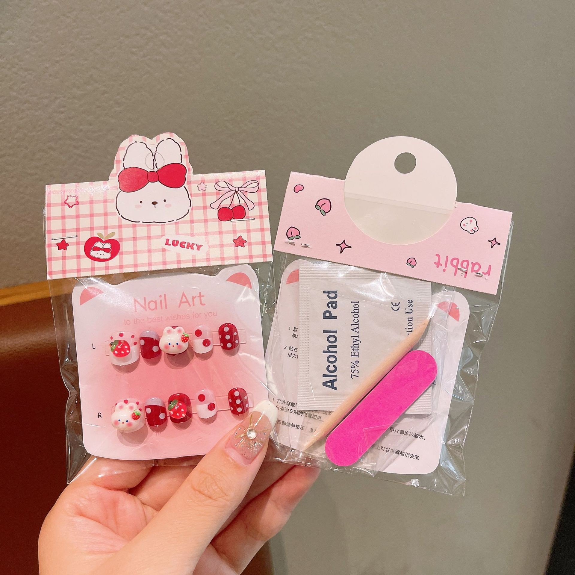 O1CN01uJCqWo2ANXHNhMsuD_!!2212