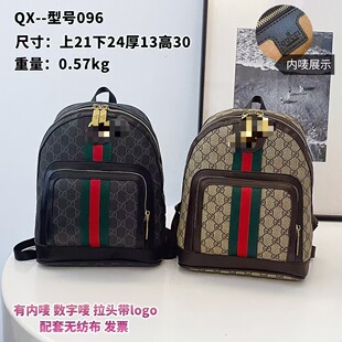 �¿��2025��Ʒ�r���p�米�����NGGϵ�д�����Ůʿ�p���