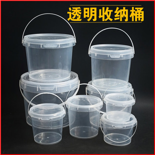 Transparent Small Bucket Satchel Sealed Bucket with Lid Ice Powder Bucket Snack Packaging Bucket Crystal Mud Disposable Bucket