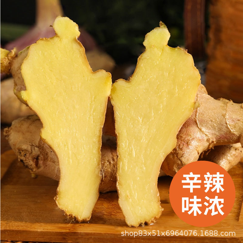 Yunnan Small Turmeric Fresh Wholesale Ginger Old Ginger New Ginger Fresh Ginger 1/2/3/5/9/10 Dropshipping