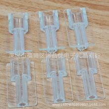 适用苹果20w数据线保护套14/15手机线充电线保护套线夹咬线器 DIY