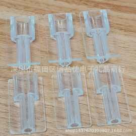 适用苹果20w数据线保护套14/15手机线充电线保护套线夹咬线器 DIY