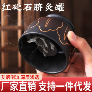 �t��ʯ�ؾ�Ě�Ĺ޶��Ӽ��Ã�ͯ�����o�O���ĹޑҾ�����Ě�İ��Ĺ�