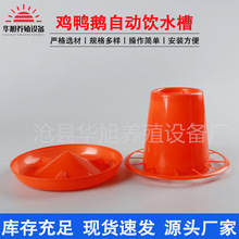 1.5L�u��ˮ�ؼӺ��u���Z�ˮ�Ԅ��ˮ������ι�uˮ��С�u�ˮͰ