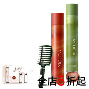 ����ħ�㶨�͇��FŮ�l�z420ml�^�l��Ȼ���ɳ־������̈́������B�