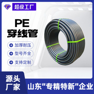 ��¶�����ĥ�^��pe��|�����o�׹�pe�P��늾��S��ֱ�N pe������