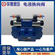 AҺҺyQy4WEH16E/H/J/G/6EGNETZ5 4WEH25EҺy