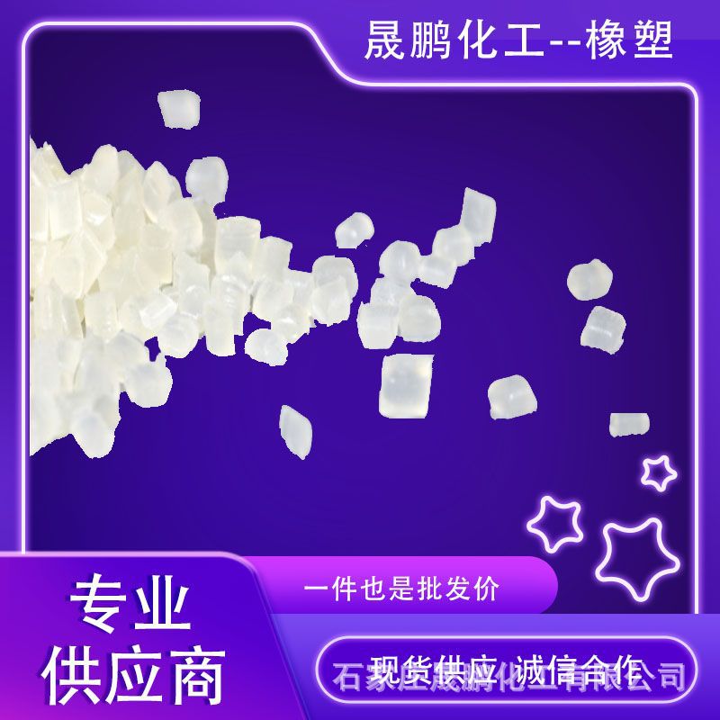 抗静电3.jpg