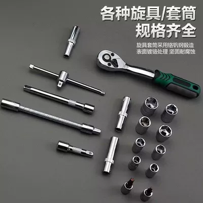 53-piece automotive and motorcycle: Mühərrik tənzimləmə alətləri