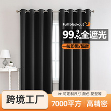 ���R�dSHEIN�������l �߾����ڹ��Ʒ�����B�d�������lcurtains