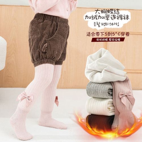  Winter New Girls' Vertical Striped Fleece Cotton Overalls with Children's Thick Large Bow Knot Warm Leggings