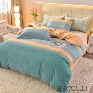Pure Cotton Thickeneded Brushed Four-Piece Set 100% Cotton Bed Bed Sheetss Double Wedding Quilt Cover Simple Bedding All Year Round