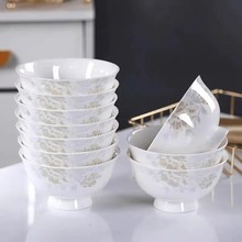 2025新款轻奢饭碗餐具10个装家用高颜值面碗汤碗耐高温拉面碗批发