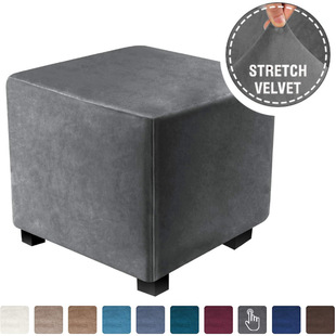 Cross-Border Thickened Elastic All-Inclusive Silver Fox Velvet Sofa Footrest Cover Dust-Proof Washable Anti-Cat Scratch Shoe Stool Low Stool Cover