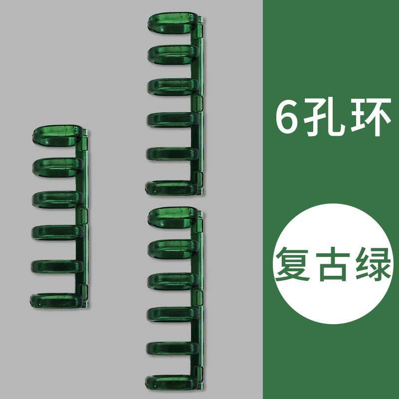 5穴バインダーバックルクリップリングDIY取り外し可能な自家製コイルバインディングクリップストリップカバーパンチング|undefined