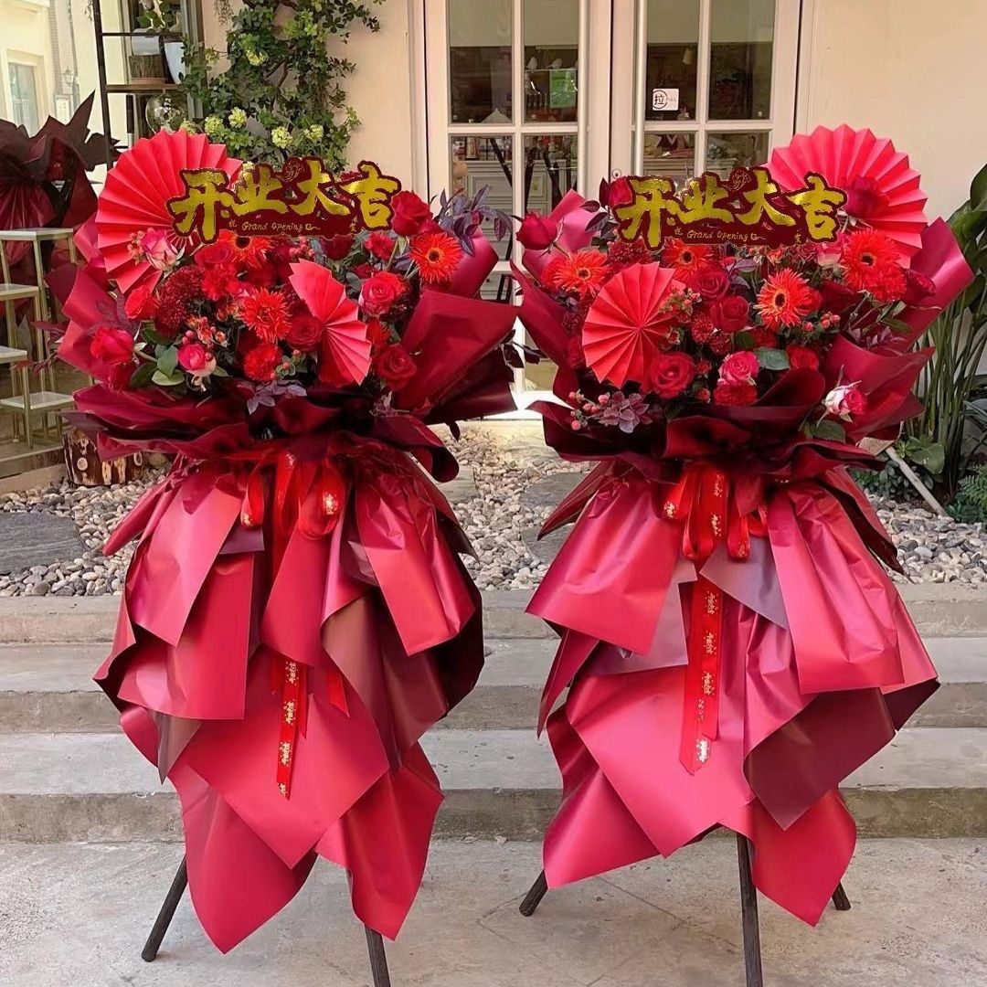 Apertura dorada tarjeta afortunada nueva apertura de la tienda flor afortunada bendición tarjeta de felicitación negocio en auge celebración Decoración