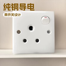 �����Ϸǲ���  86�͠���15A���Ϸ����A�_�A�ײ������_�P�Դ���