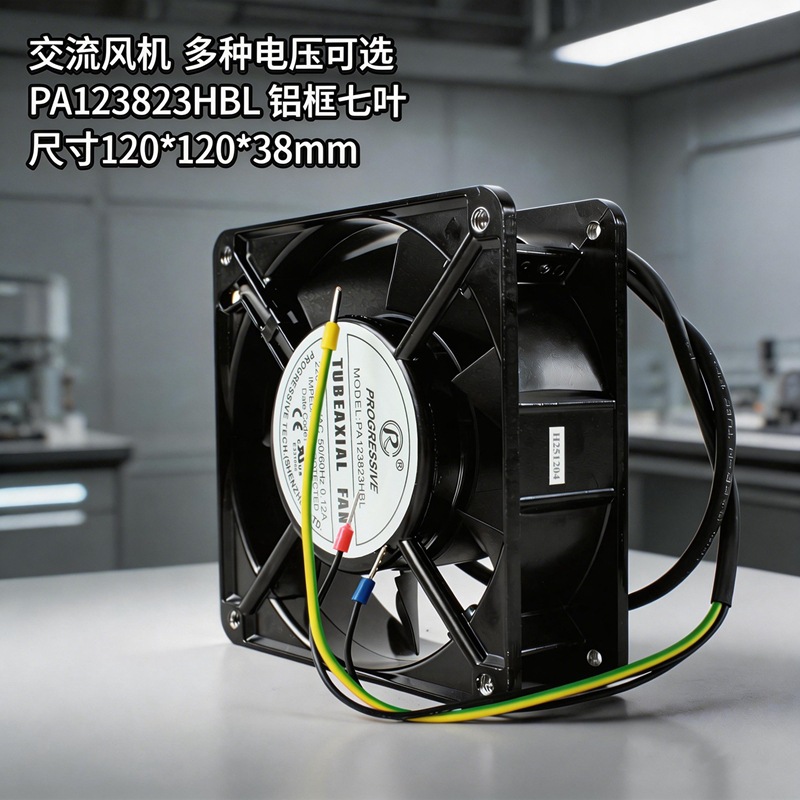 12038�������PA123823HBL ��Ҷ Class H���½ӵ��ߴ�����