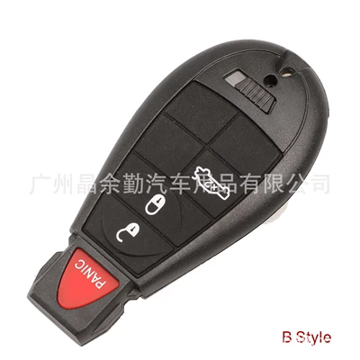 Suitable for Chrysler Jeep Dodge Car Keys - section-b
