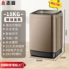18kg glass cover + powerful air drying + blue light elution integrated