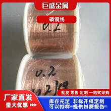 ���a�����~�� �������~���~�z 0.1-0.2-0.25mm�S�b�l؛