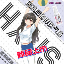 �ձ��_����ˮ�x���������㲿��ζ����\�Ӻ��ִ��}ˮ��լ��ʿ