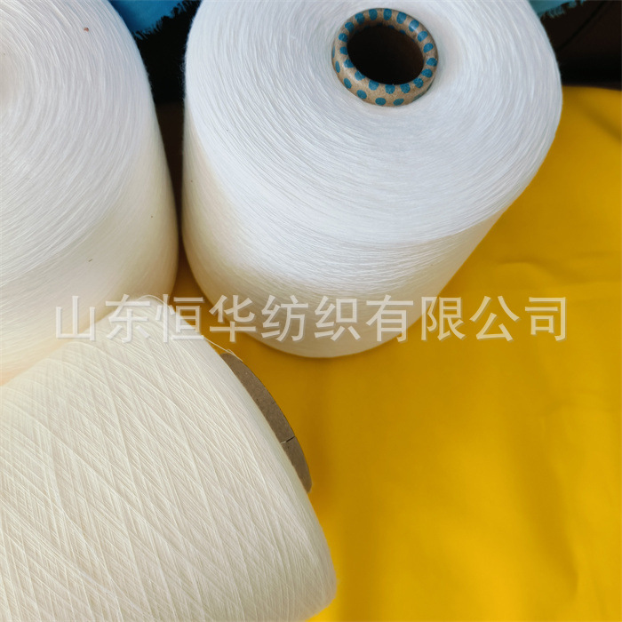 天丝亚麻纱 天丝70/漂白亚麻30 21支  32支 亚麻棉包芯纱 恒华