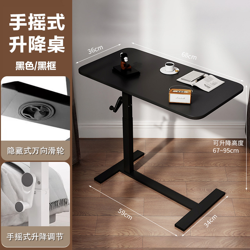 블랙 핸드 리프트 테이블 ➤ 하단 숨겨진 도르래