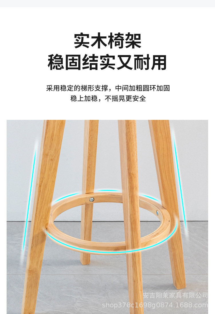 详情
