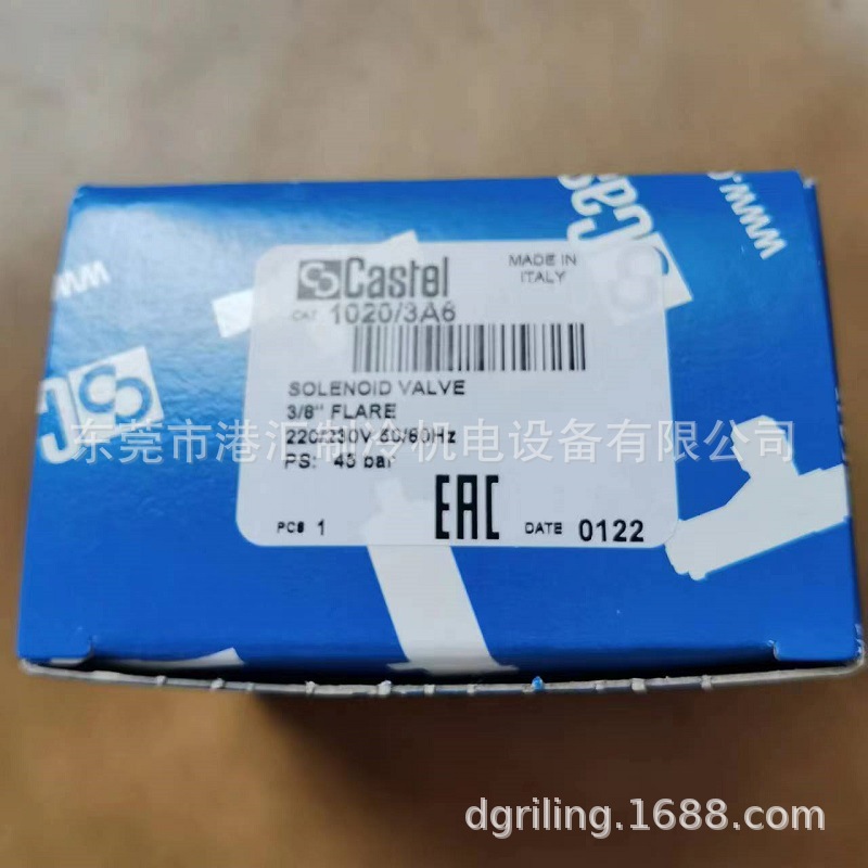 卡士妥电磁阀1020/3A6 3/8接口 线圈220V