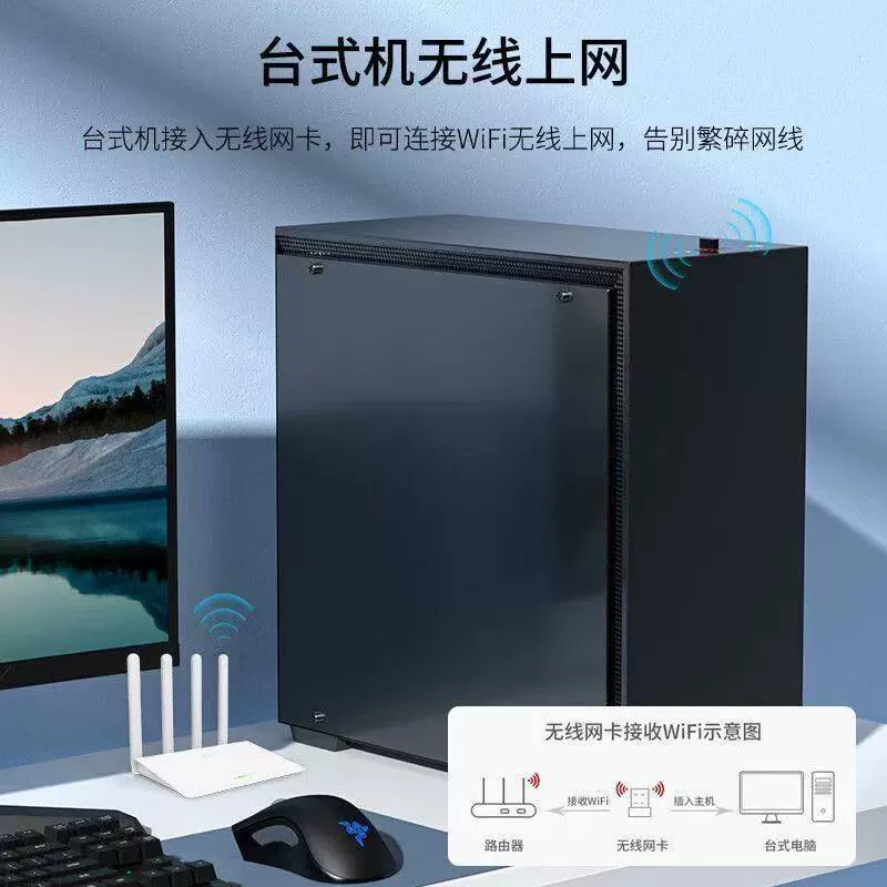 Беспроводной бездрайверный 5.4 Bluetooth адаптер для настольного компьютера, наушники, аудио USB передатчик-приёмник, клавиатура, аудио