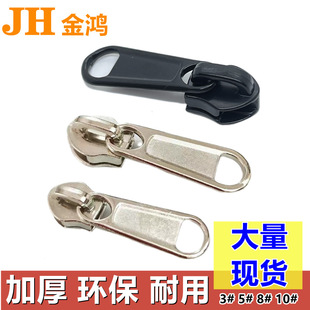 �S��ֱ�N�Ӻ��������^ 3̖5̖8̖�������������i�L���^����^���l