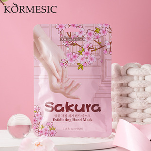 KORMESIC�ѻ�ȥ���|��Ĥ�aˮ����hand mask�ֲ��o���羳���Q���l