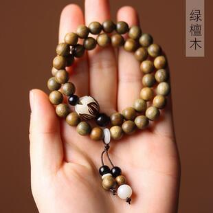�G̴ľɏ�A����0.8*40�w�����Ů��ʽ�b��������S��