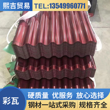 �F؛�������픽��B������Բʺ��{��׼Ӻ����߽��B�S���FƤ��