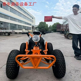 碰碰车卡丁车;沙滩车