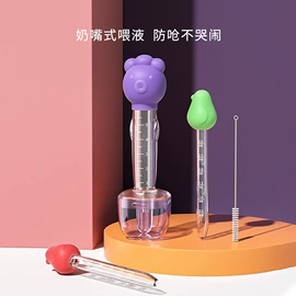 奶瓶奶嘴刷;奶瓶;喂养餐具