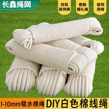 �S�ҹ������K����ɫ�ް�о�K ����������̺�K�Ԅ���ˮ���K�B��