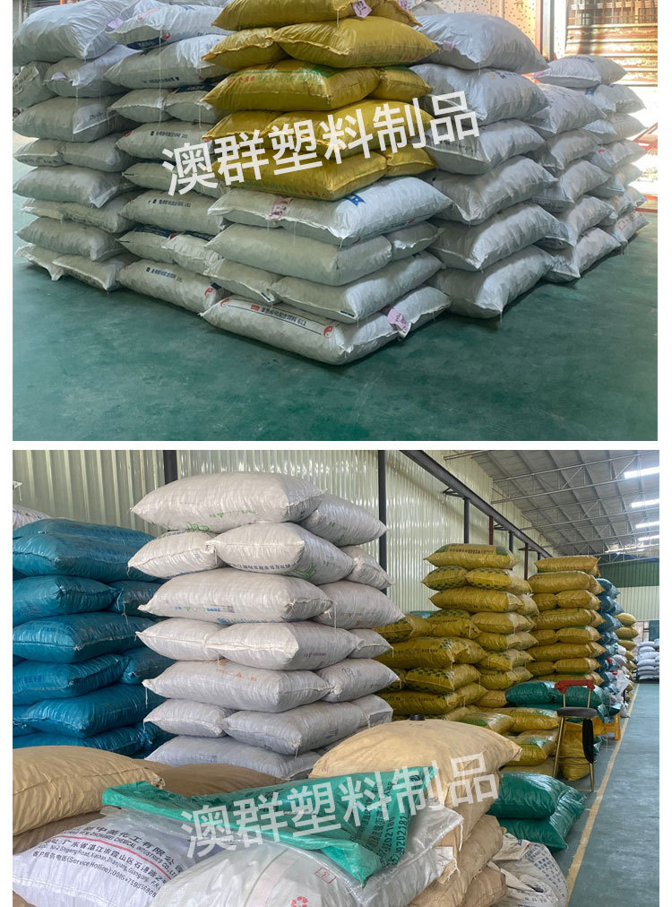 详情页PSD_05