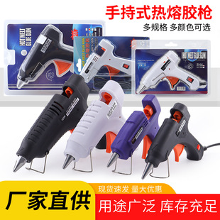 ���Q�ֹ�DIY���_�P�����z���S�����l�羳����