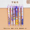 Cartoon erasable erase pen for elementary school students, gel pen