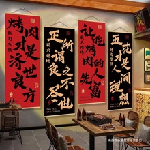 ǽװιҲΧúտ󱳾ǽڻ